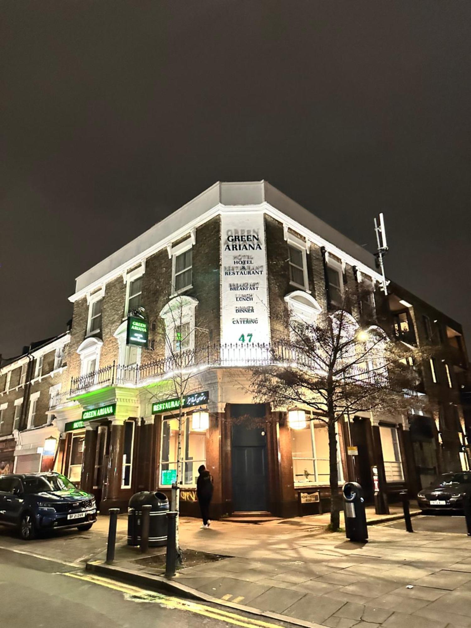 Green Ariana Hotel - Near Wembley And Central London Exteriör bild
